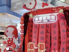 -天虹购物中心(石路店)