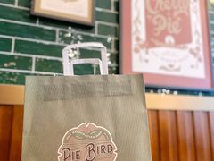 -Pie Bird(新闸路店)