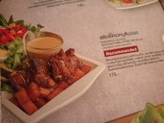 菜单-Ohkajhu Organic Farm Sansai