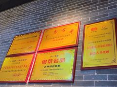 -顺鹅季·非遗烧鹅(六道口店)