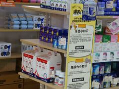 -翊宠yipet猫狗购宠庄园犬舍•猫舍