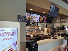 -肯德基(巴沟店)