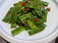 家烧宽豆角-江南里·新浙菜(苏州大悦城店)