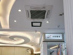 -微笑牙科口腔(三亚迎宾院区)