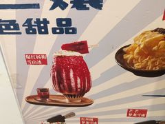 -楠火锅(西单店)
