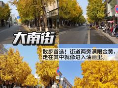 -老鼎万春卤菜(五代传承创始老店)
