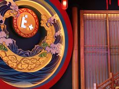 -E+有冰工厂·昆仑寒宫2(五角场店)