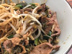 -里兆打面馆