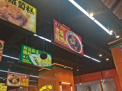 -赵财记·肠粉·煲仔饭(九龙城店)
