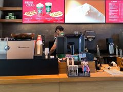 -星巴克(泰安万达店)