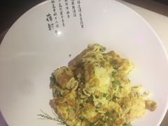 -韵秋荷(宝山龙湖天街店)