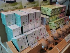 -奈雪的茶(大悦城PRO店)
