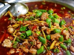 -盐井记·自贡美蛙鲜锅兔(中和店)