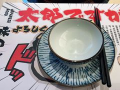 -太郎的家·平价日料(曼巴特店)