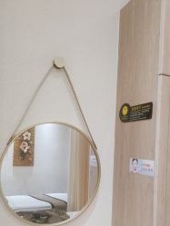 -芳朵美容养生SPA