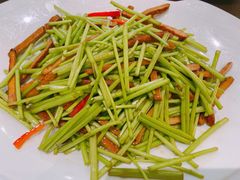 香干炒芦蒿-勺园中餐厅