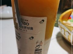 -喜茶(广州石牌桥店)