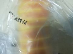 -好利来(靖江路店)