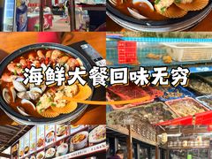 -坛南湾阿强农家乐.海鲜大排档老字号(福州地标美食店)