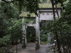 -岳麓山风景名胜区