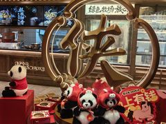 -蜀大侠火锅(总府路店)