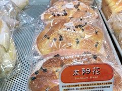 -西村叔叔的店(黄岛青医附院店)