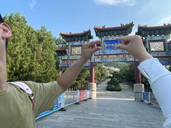 -府君山公园