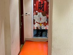 -宜华康盲人按摩(中关村店)