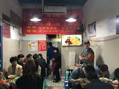 -花市豌杂面(民生路店)