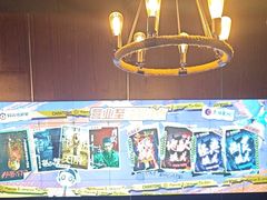 -长藤鬼校(龙翔店)