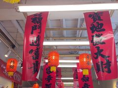 -扬二春炒饭(国庆路总店)
