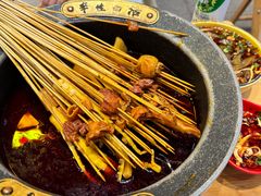 -冒椒火辣(太古里店)