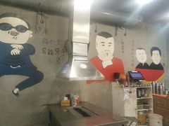 -马路牙子烧烤音乐酒馆(望京店)