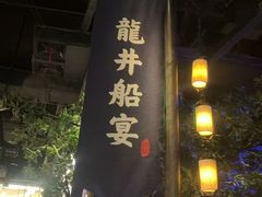 -绿茶餐厅(昆明世纪金源店)