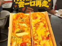 -Pull-Tab拉环咖啡(杭州市上城区来福士中心店)
