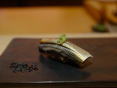 -橼舍鮨青木