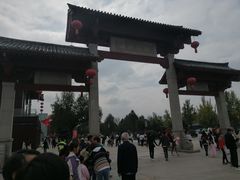 -大雁塔北广场音乐喷泉