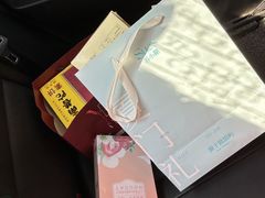 -苏小糖(鼓浪屿三丘田花园店)