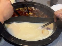 -鱻鱼捞.祥祥鱼锅(高淳一店)