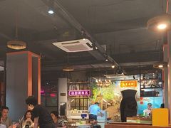 -三毛牛肉店(福强店)