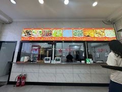 -张明富面皮店(东大街店)