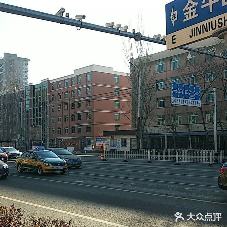 寻找记忆中的味道