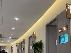 -爱康国宾体检中心(北京航天桥光耀东方分院)