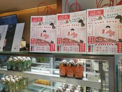-奈雪的茶(金鹰广场店)