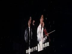 -华熙生物·润百颜ECM中心