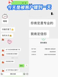 点击看大图 -Cindy Jewelry·钻戒·彩色宝石