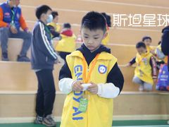 -斯坦星球AI编程·机器人科创·科学实验·信奥·思维·STEM·积木拼搭·竞赛考级(浦东联洋广场大拇指龙阳御桥中心)