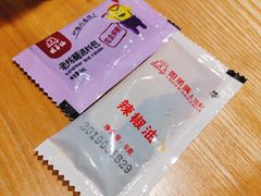 -姐弟俩土豆粉(沈阳铁西万达店)