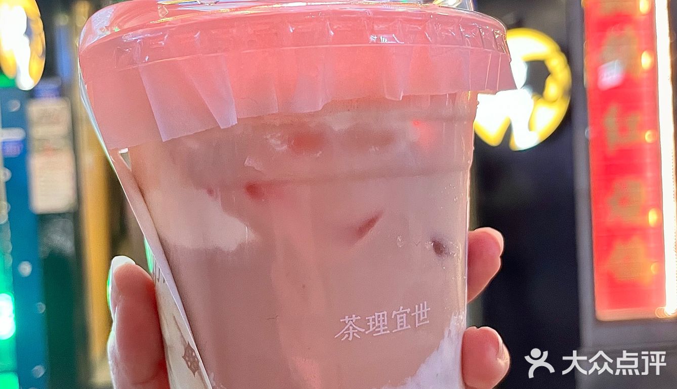光速喝上圣诞节第一杯奶茶‼