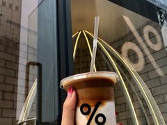-% Arabica阿拉比卡咖啡(深圳湾万象城店)
